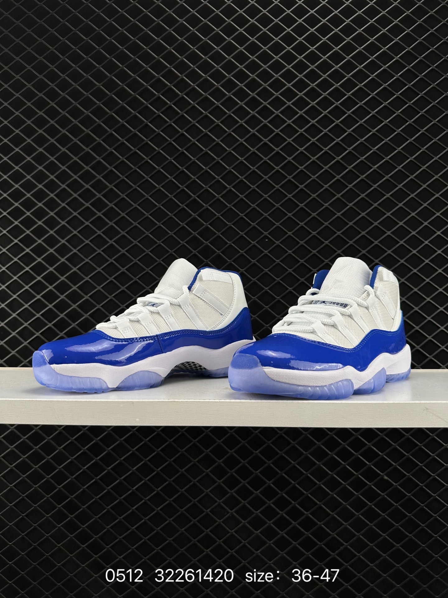 Nike Air Jordan 11 Retro